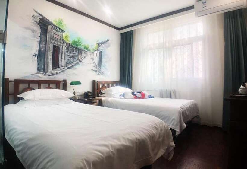 Nostalgia Hotel Beijing Yonghe Lama