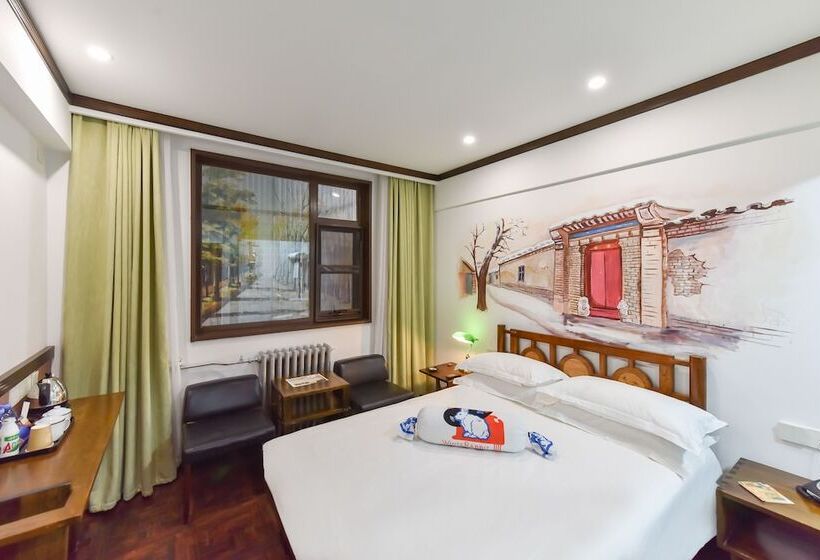 Nostalgia Hotel Beijing Yonghe Lama