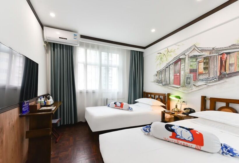 Nostalgia Hotel Beijing Yonghe Lama
