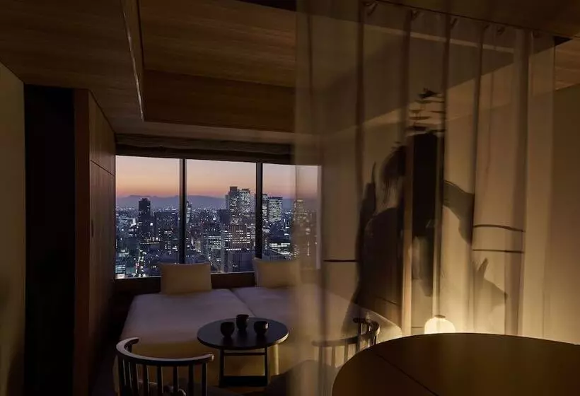 The Royal Park Hotel Iconic Nagoya