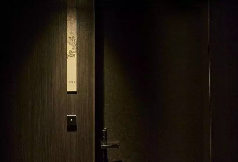 The Royal Park Hotel Iconic Nagoya