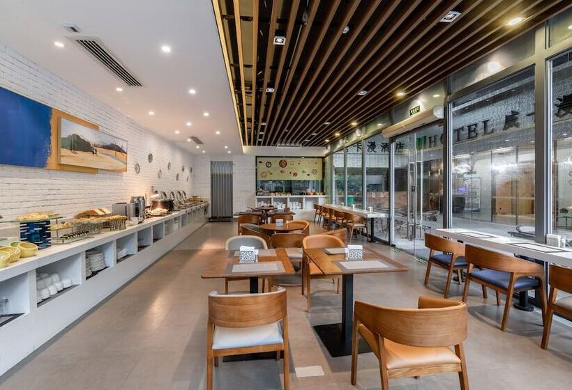 Hejian S Hotel Shenzhen Hi Tech Park