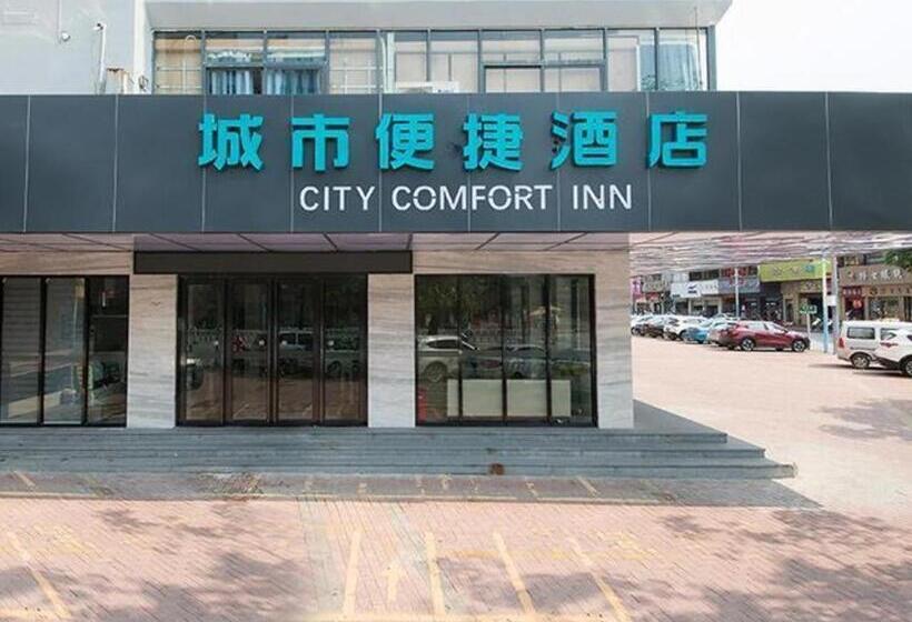 Отель City Comfort Inn Zhaoqing Gaoyao District Government Sports Center
