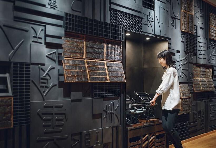 בית מלון כפרי Hoshino Resorts Kai Unzen