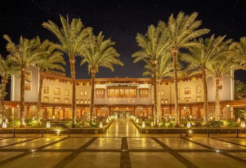 هتل The Makadi Spa