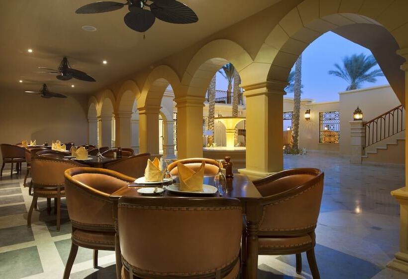 هتل The Makadi Spa