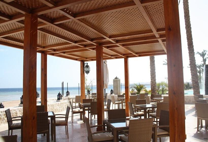 هتل The Makadi Spa