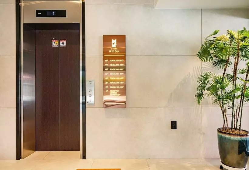 モーテル Busan Umgung Hotel Roda