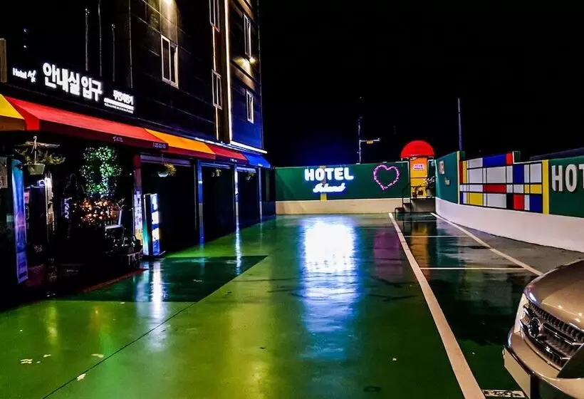 モーテル Sacheon Island