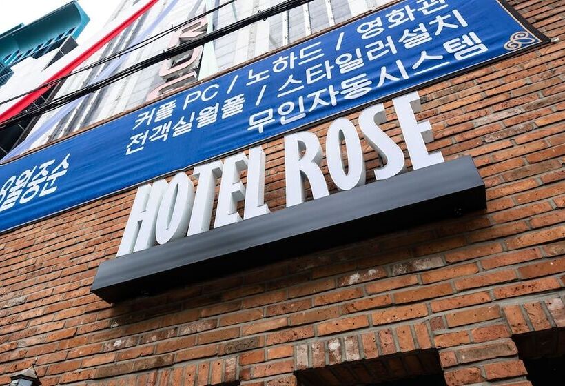 מוטל Suwon City Hall Station Rose