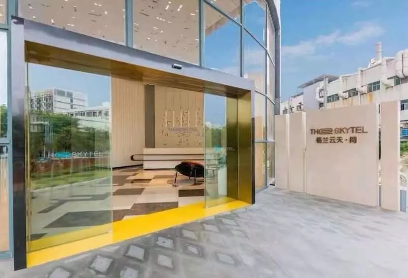 The Skytel Hotel Exhibition Centre