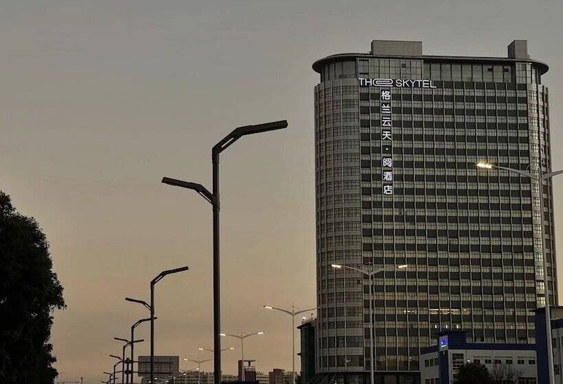 The Skytel Hotel Exhibition Centre