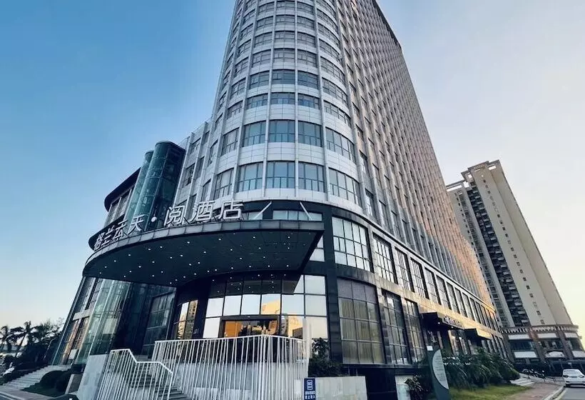 The Skytel Hotel Exhibition Centre