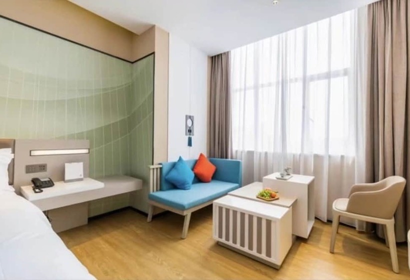 The Skytel Hotel Exhibition Centre