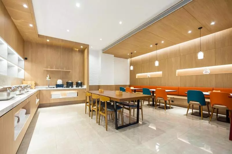 Hanting Hotel Beijing South Station Yangqiao