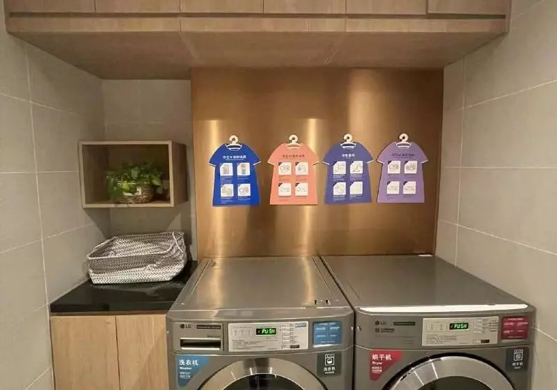 Hanting Hotel Beijing South Station Yangqiao