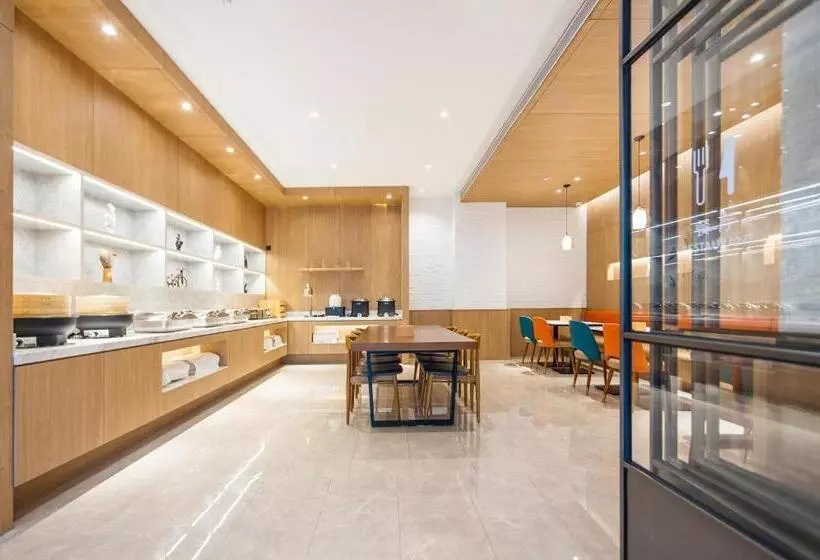 Hanting Hotel Beijing South Station Yangqiao