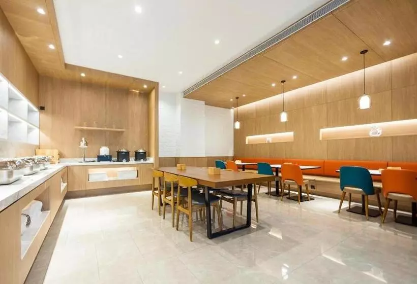 Hanting Hotel Beijing South Station Yangqiao