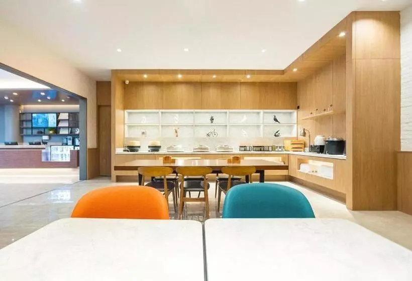 Hanting Hotel Beijing South Station Yangqiao