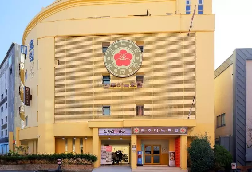 Anook  Hotel Jeonju