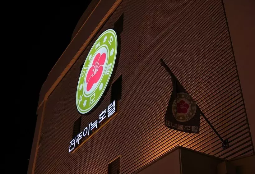 Anook  Hotel Jeonju