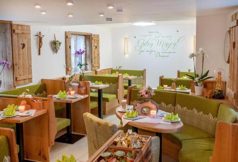 ホテル Haus Mayerhofer