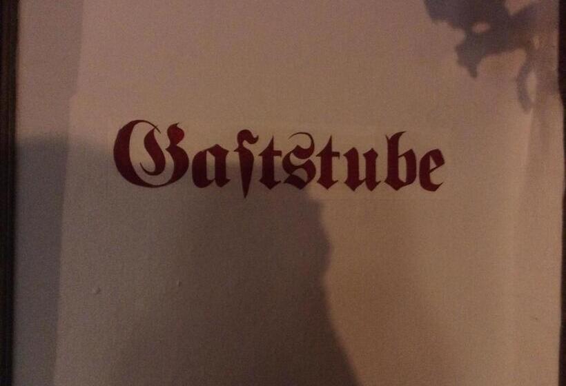 酒店 Pension Rangger