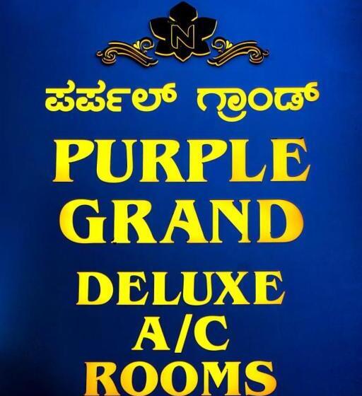Hôtel Purple Grand
