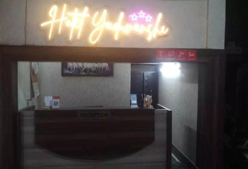 ホテル O Yaduvanshi