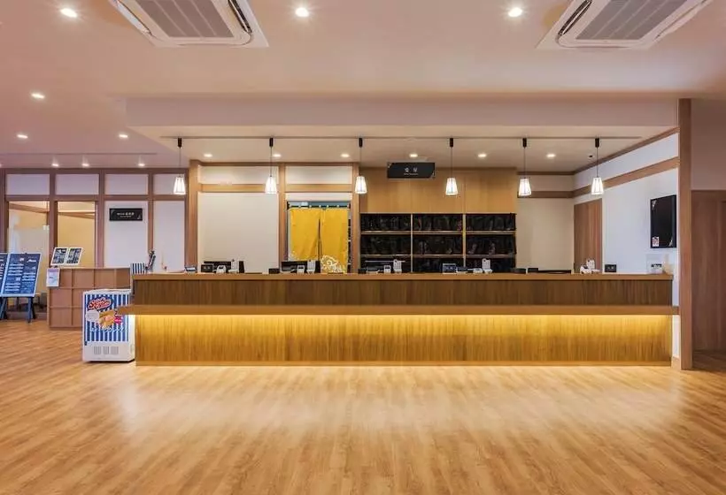 Hotelli Soranoyu Spa Resort