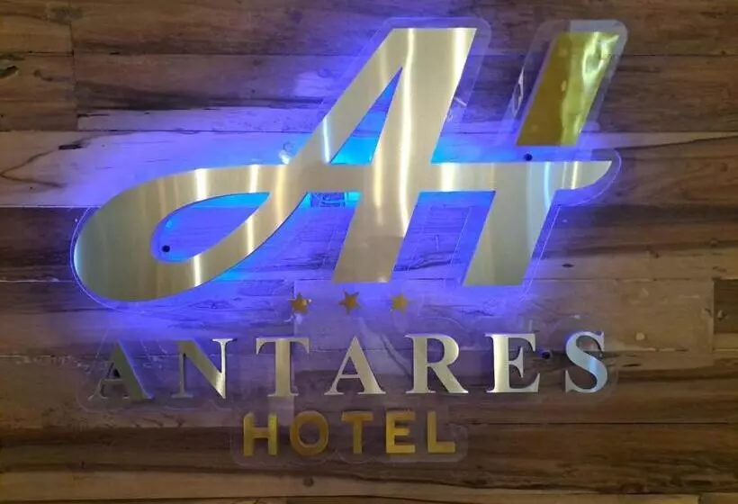 هتل Antares
