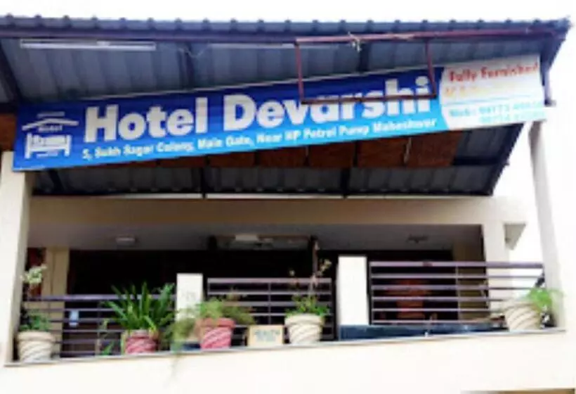ホテル Devarshi, Maheshwar
