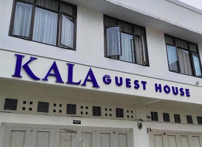 فندق Kala Guest House