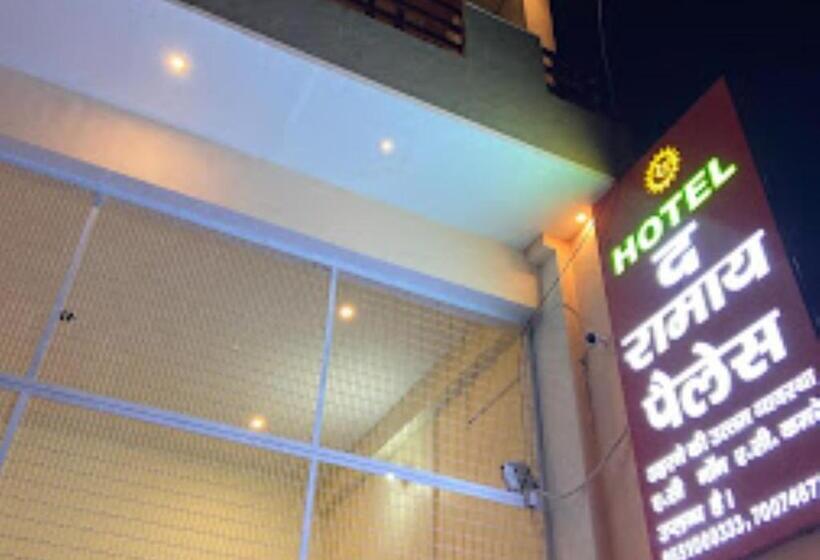 Hotel The Ramay Palace Ayodhya