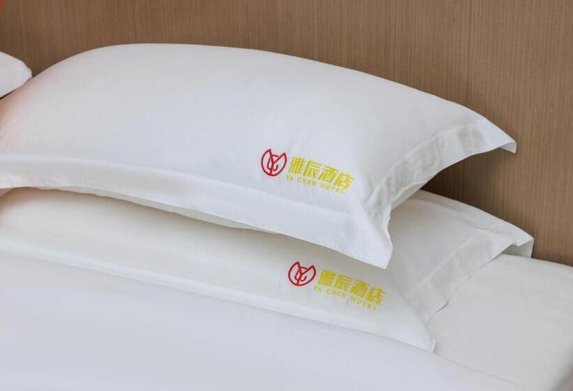 호텔 Guangzhou Yachen