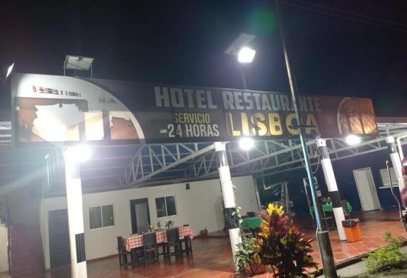 هتل Restaurante Lisboa