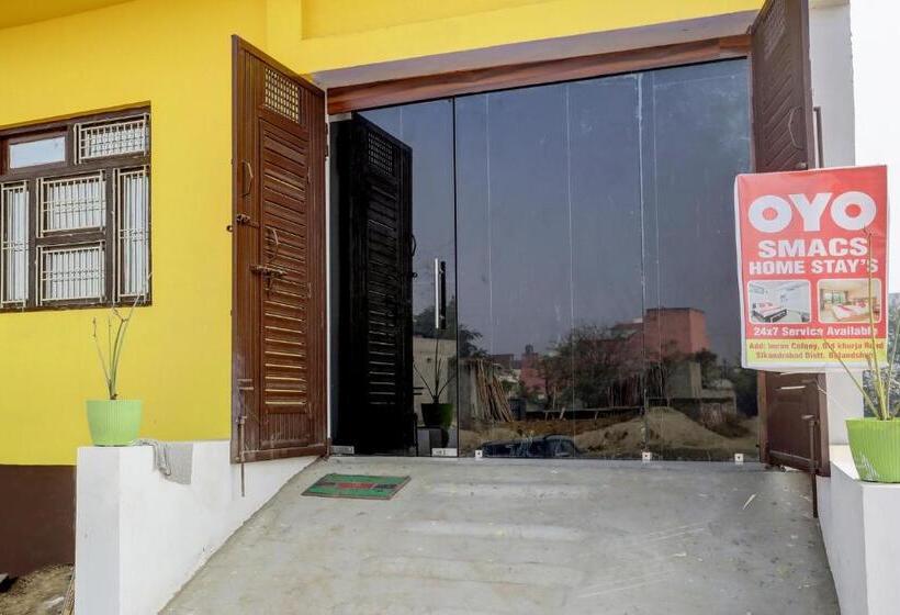 ホテル Spot On Smacs Home Stay