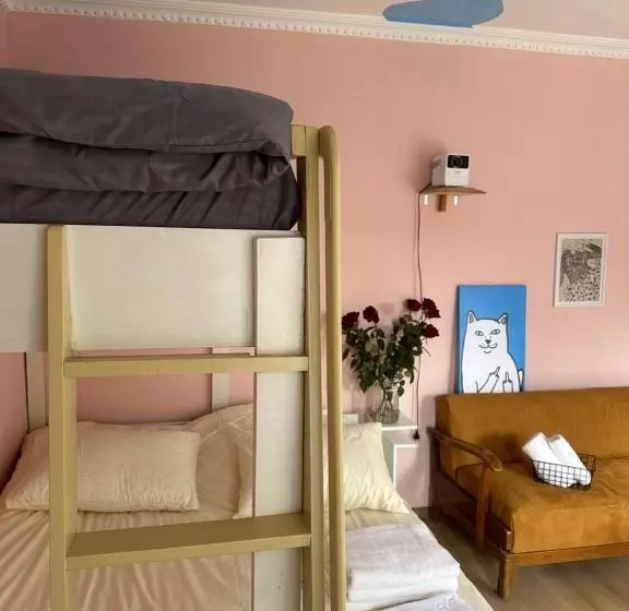 پانسیون Buna Guest House