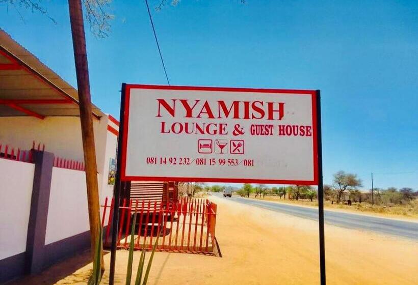 פנסיון Nyamish Lounge & Guest House