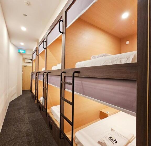 هتل کپسول Wink At Perak Road