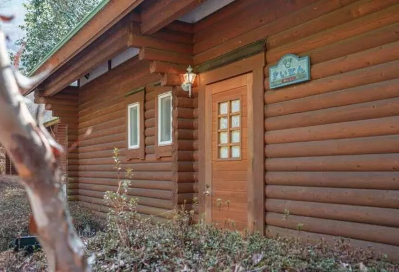 Hotelli Mori No Kuni   Vacation Stay 03957v