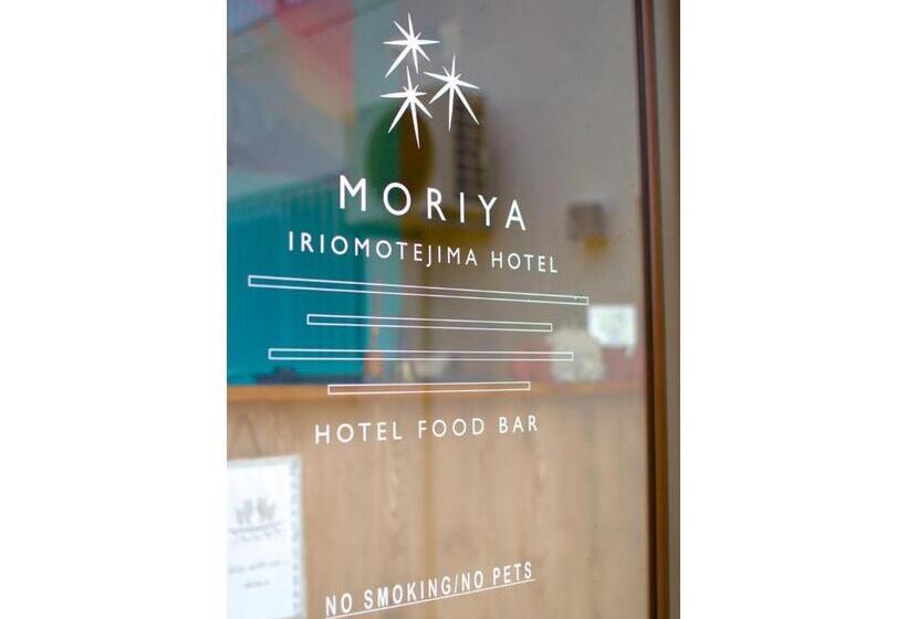 Hotel Moriya Iriomote Vacation Stay 08891v