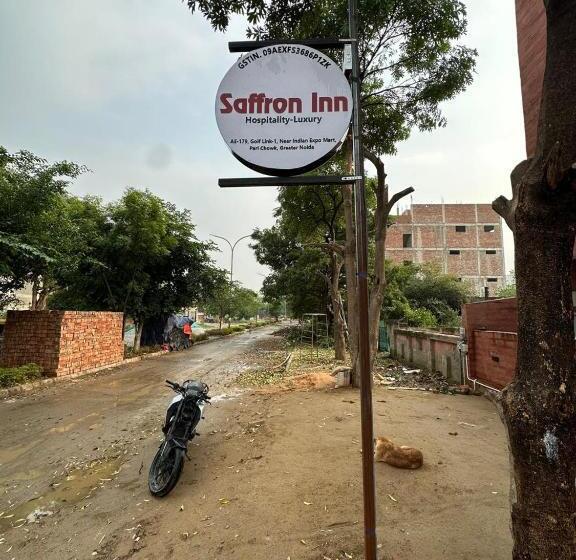 هتل Saffron Inn