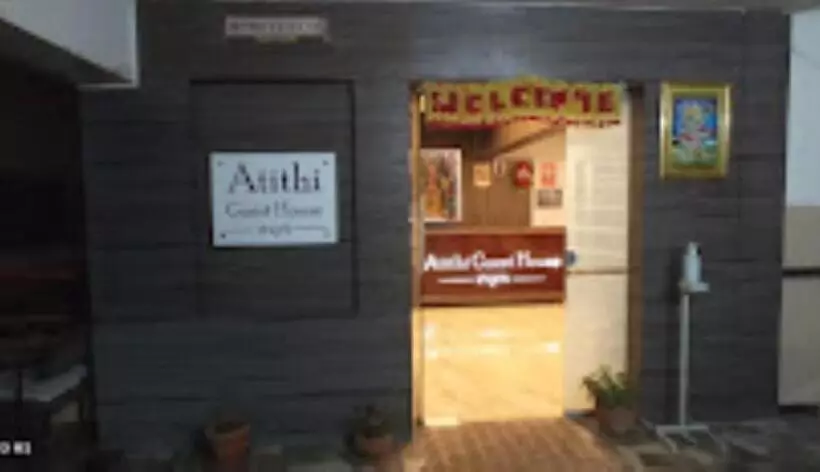 پانسیون Atithi Guest House,nashik