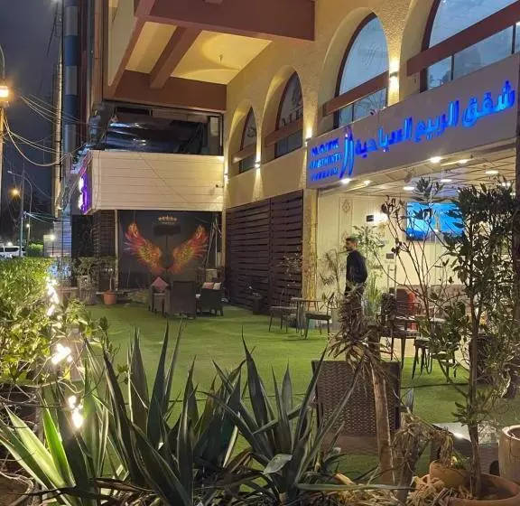 Al Rabie Hotel & Apartments