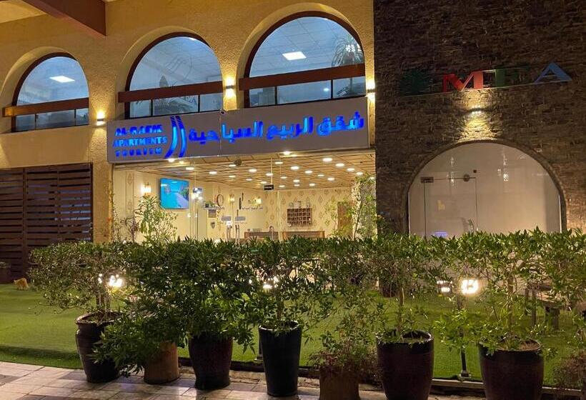 Al Rabie Hotel & Apartments