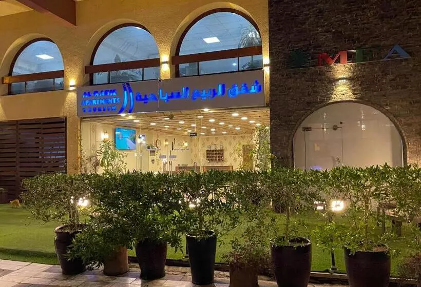 Al Rabie Hotel & Apartments