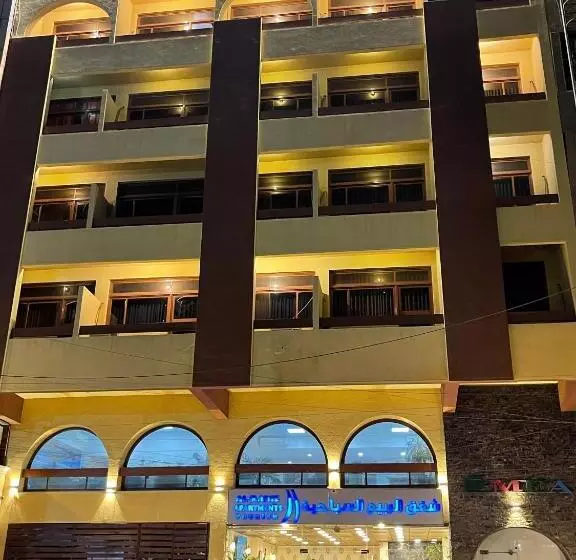 Al Rabie Hotel & Apartments