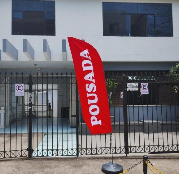 فندق صغير Pousada Family