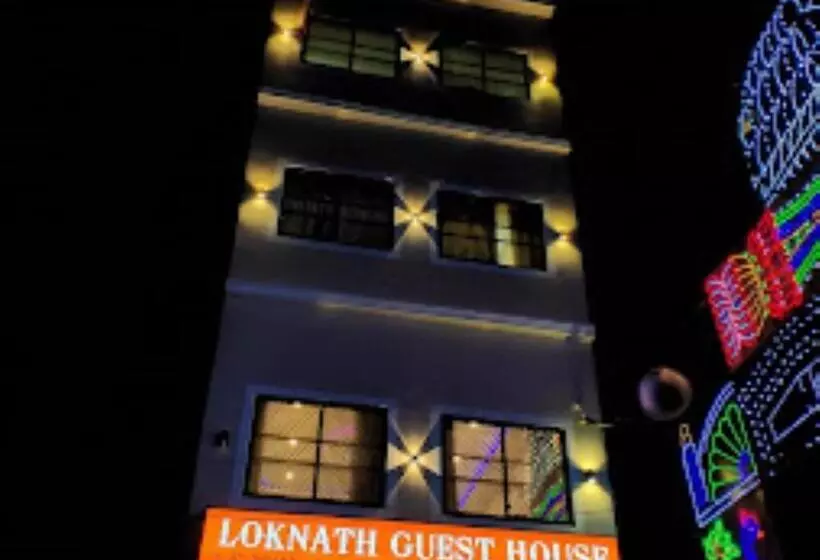 ペンション Loknath Guest House Tripura